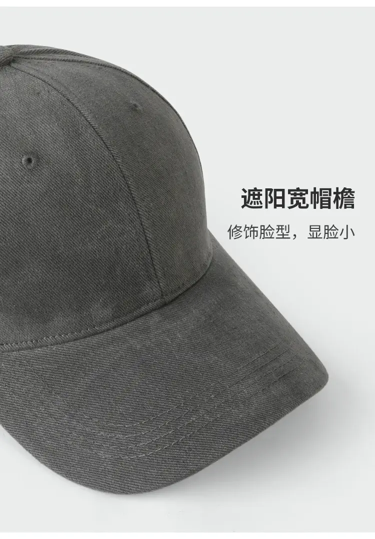 65cm Add-On Cap for Men Women Gray — feature 7
