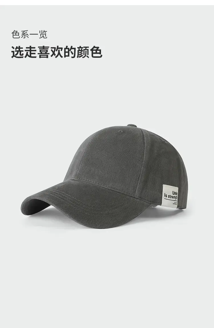 65cm Add-On Cap for Men Women Gray — feature 9