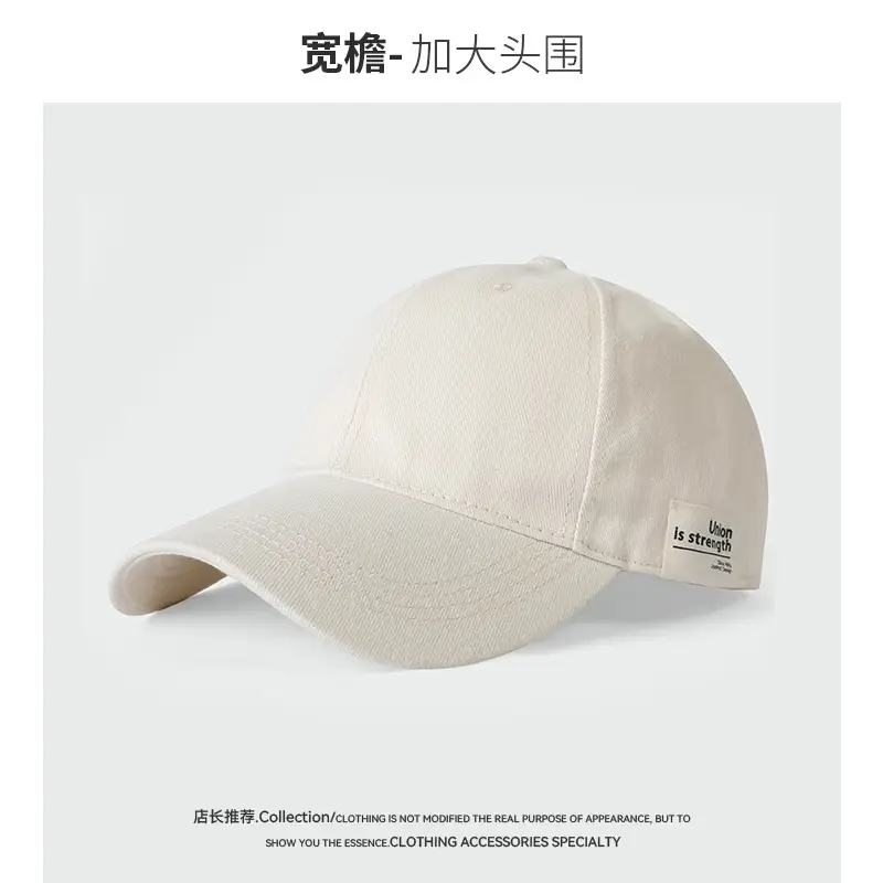 65cm Add-On Cap for Men Women Gray - Image 2