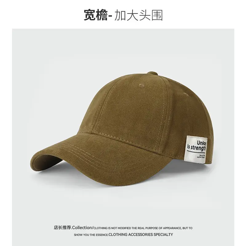 65cm Add-On Cap for Men Women Gray - Image 3