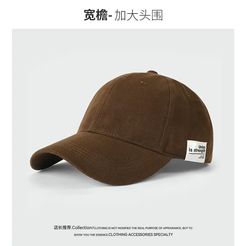 65cm Add-On Cap for Men Women Gray - Image 4