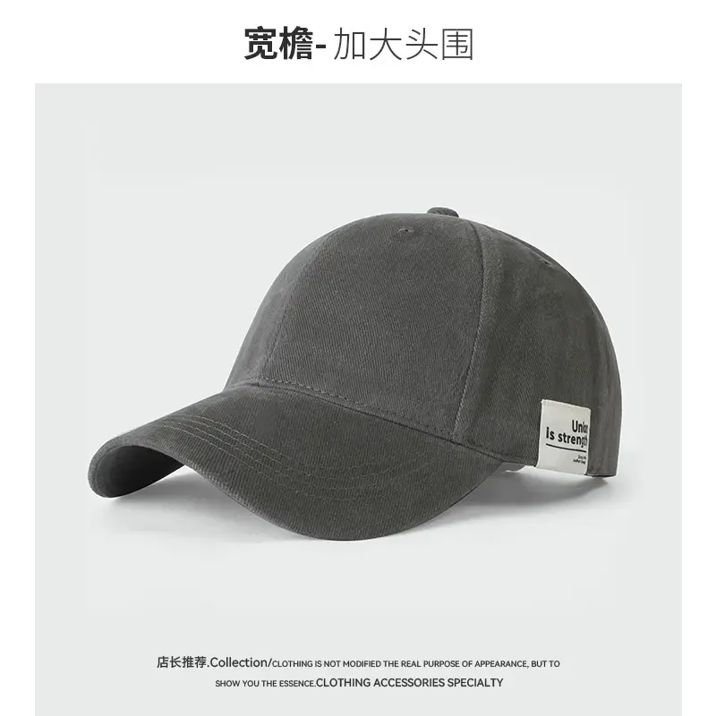 65cm Add-On Cap for Men Women Gray - Image 5