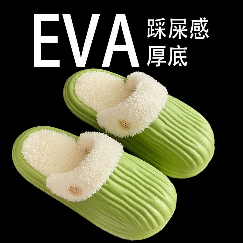 Removable Winter Warm Cotton Slippers for Men and Women at Home Waterproof Cute Indoor Shoes with Heel Furry Slippers - Image 2