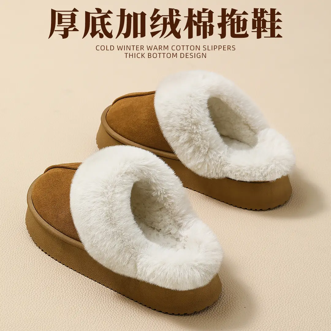 Maternity Confinement Shoes Autumn and Winter 5 New Indoor Home Thick-Soled Non-Slip Plush Fleece-Lined Warm Cotton Slippers for Women - Image 11