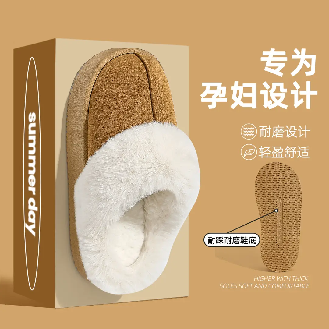 Maternity Confinement Shoes Autumn and Winter 5 New Indoor Home Thick-Soled Non-Slip Plush Fleece-Lined Warm Cotton Slippers for Women - Image 12