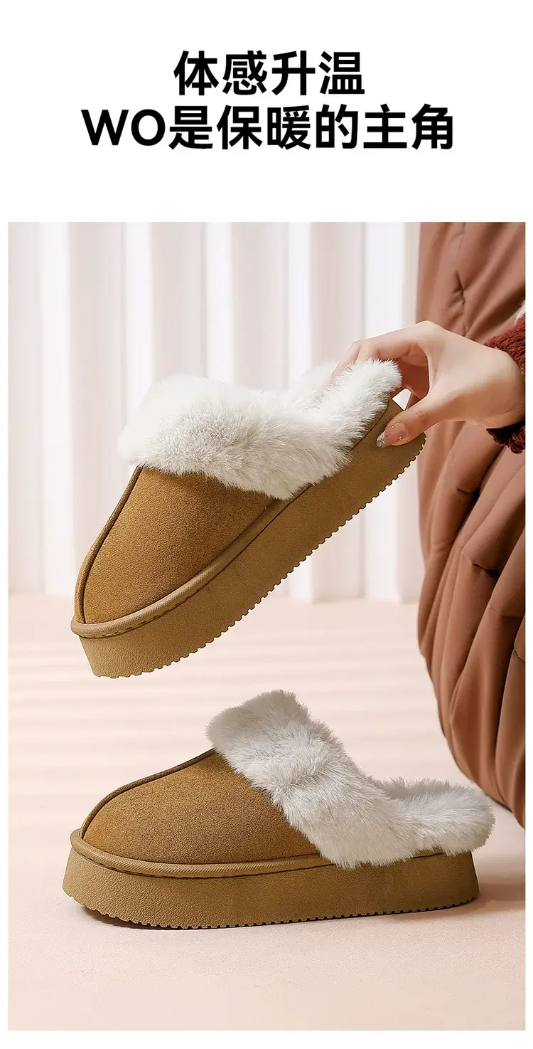 Maternity Confinement Shoes Autumn and Winter 5 New Indoor Home Thick-Soled Non-Slip Plush Fleece-Lined Warm Cotton Slippers for Women — feature 6