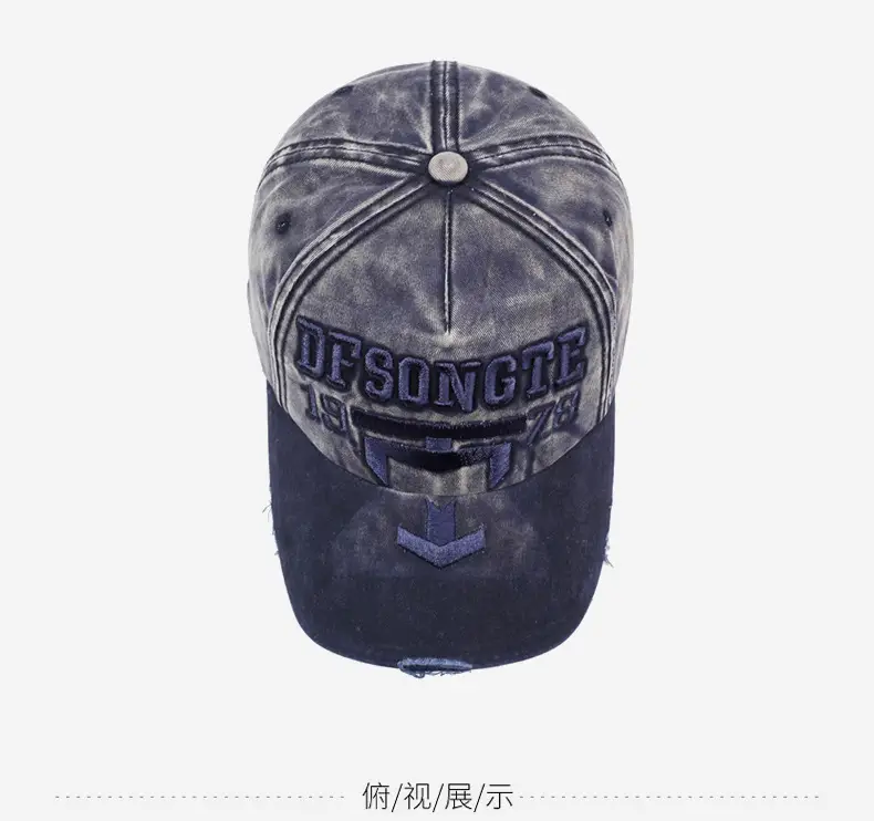 Men Distressed Red Sun Hat with Embroidered Logo — feature 13