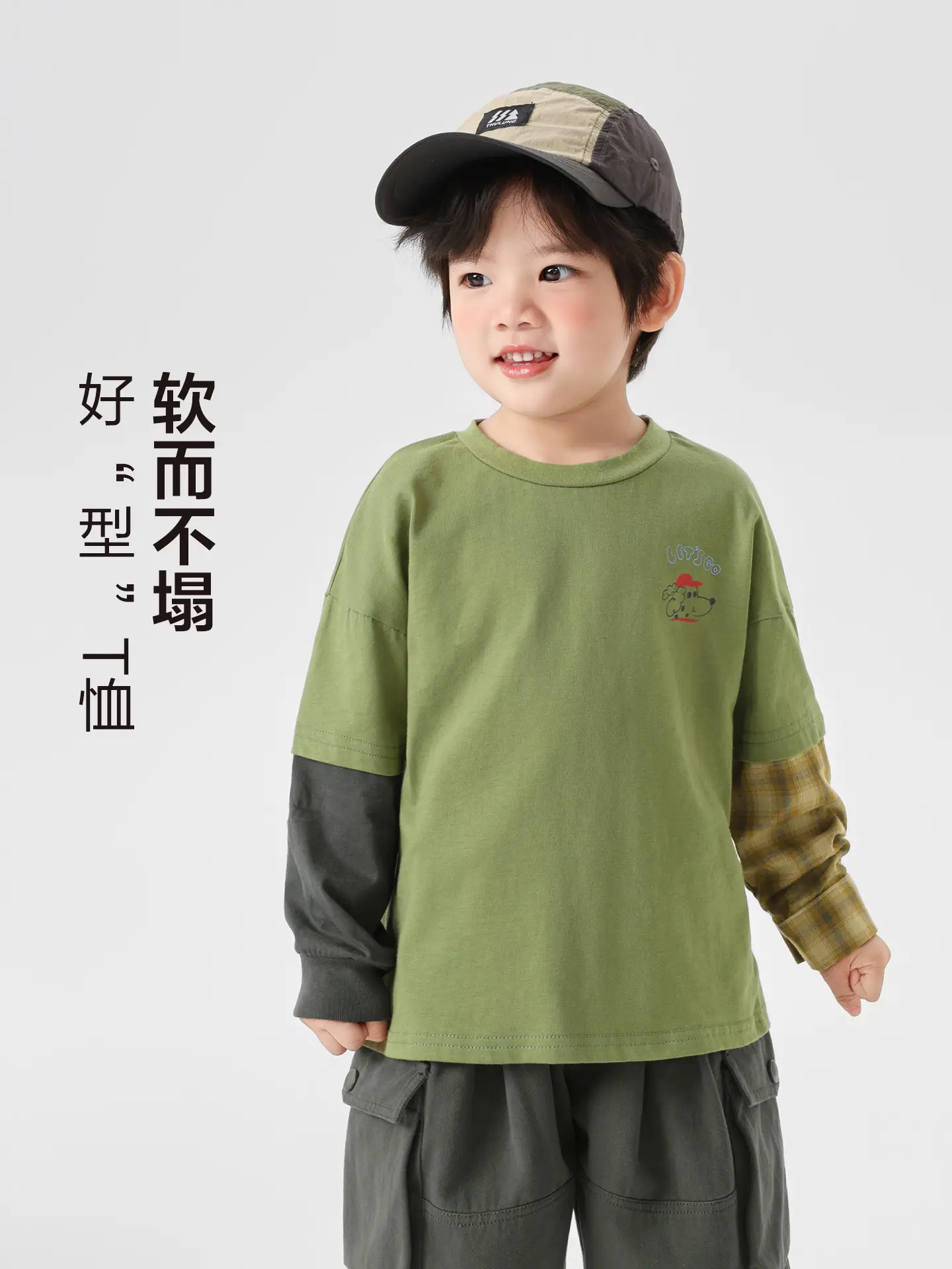 Boys Pure Cotton Fake Two-Piece T-Shirt Green Spring 2026 - Image 3