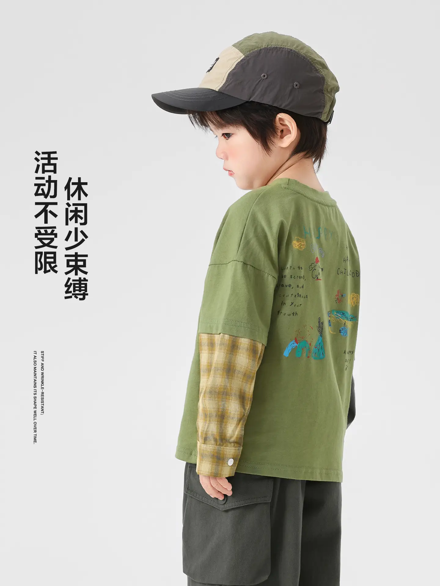 Boys Pure Cotton Fake Two-Piece T-Shirt Green Spring 2026 - Image 5