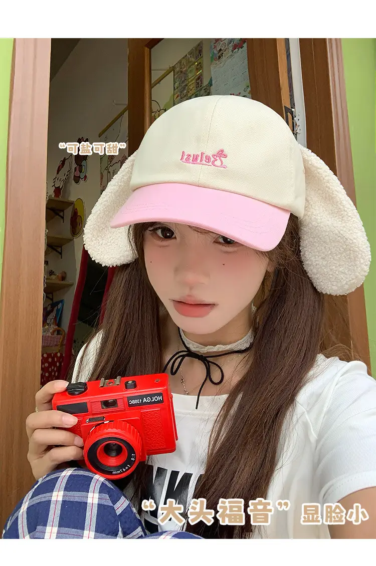 Pink Bunny Cap with Lace for Women Sun Protection — feature 5