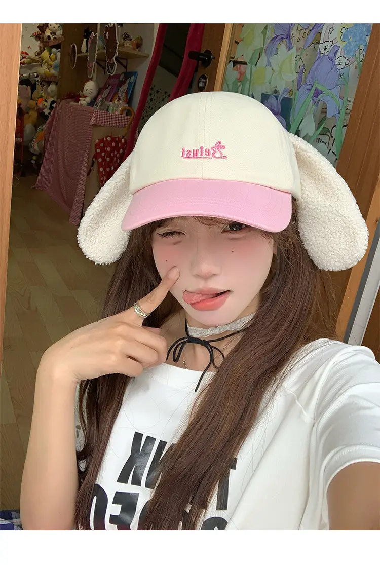 Pink Bunny Cap with Lace for Women Sun Protection — feature 6