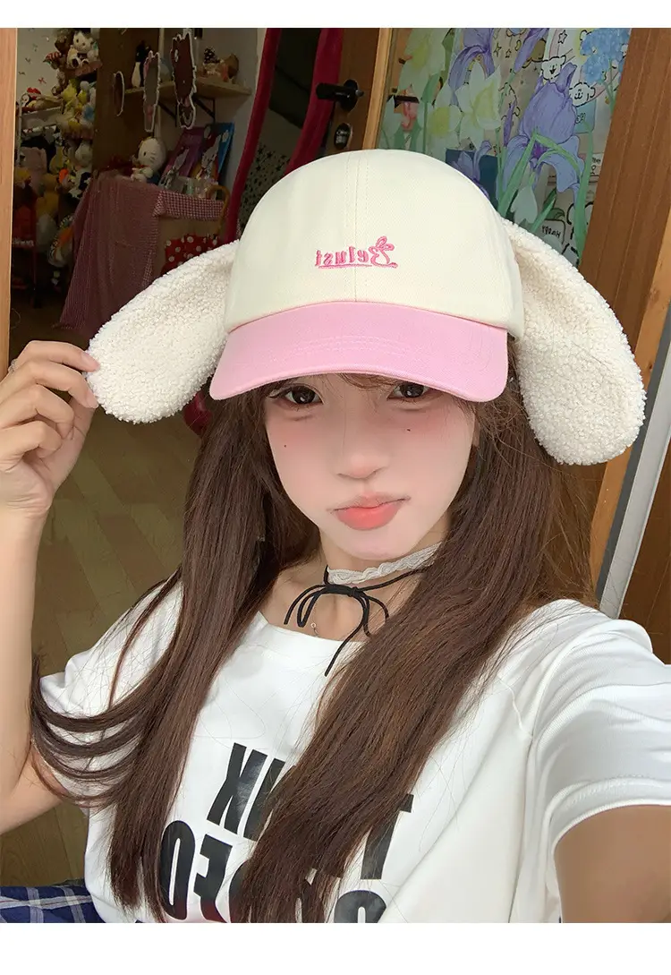 Pink Bunny Cap with Lace for Women Sun Protection — feature 7