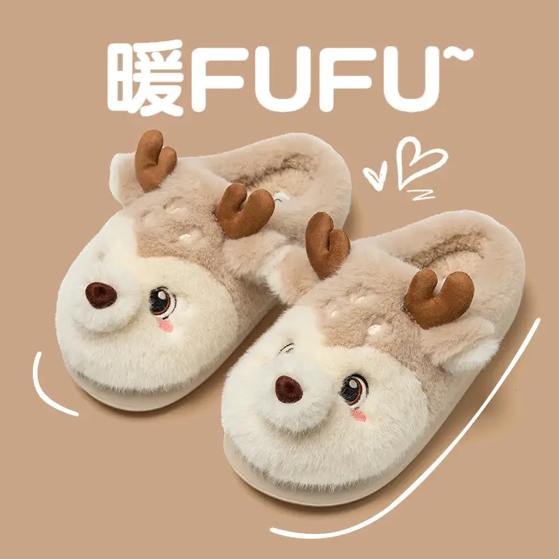 Cute Cartoon Lamb Cotton Slippers for Women 2025 New Couple Indoor Home Stuffed Autumn and Winter Cotton Slippers for Women - Image 10