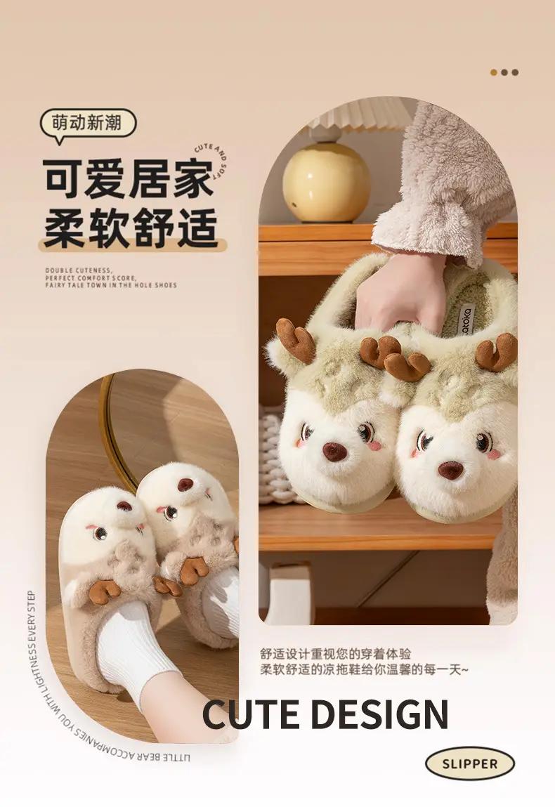 Cute Cartoon Lamb Cotton Slippers for Women 2025 New Couple Indoor Home Stuffed Autumn and Winter Cotton Slippers for Women — feature 2