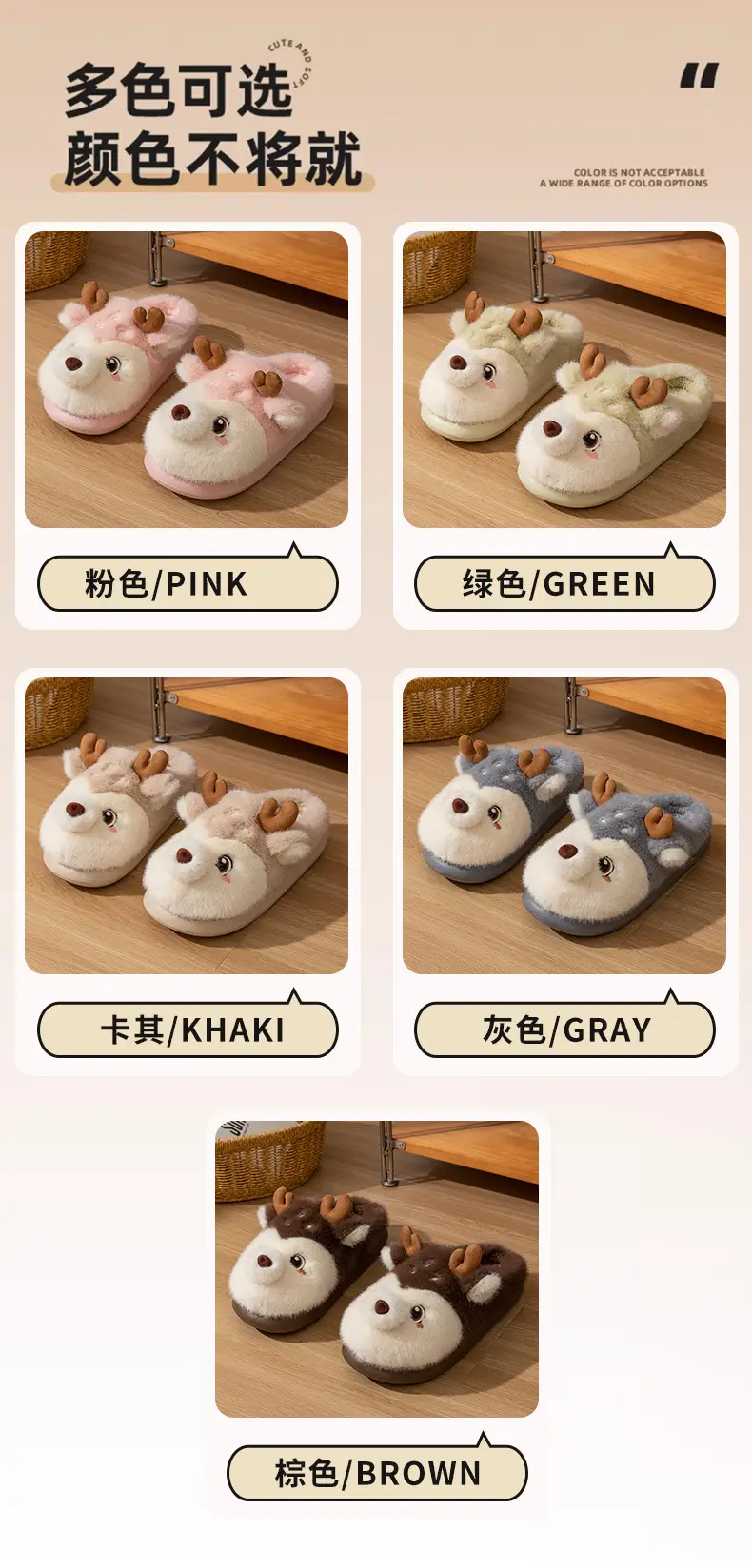 Cute Cartoon Lamb Cotton Slippers for Women 2025 New Couple Indoor Home Stuffed Autumn and Winter Cotton Slippers for Women — feature 6