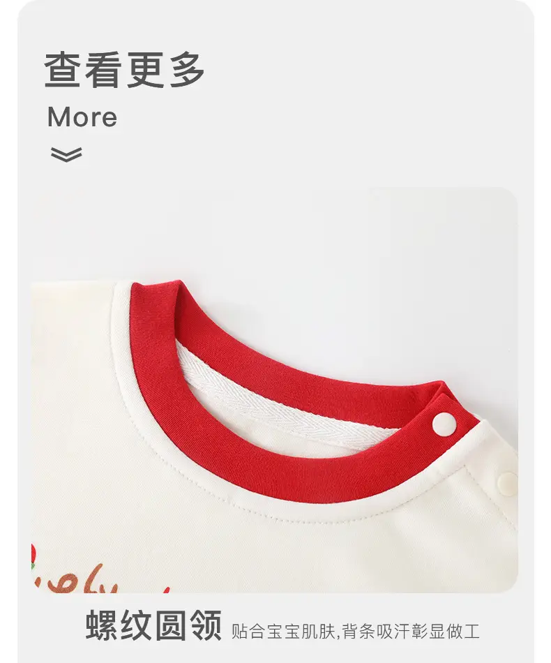 Duuduu Baby Long Sleeve T-Shirt Red 2025 — feature 14
