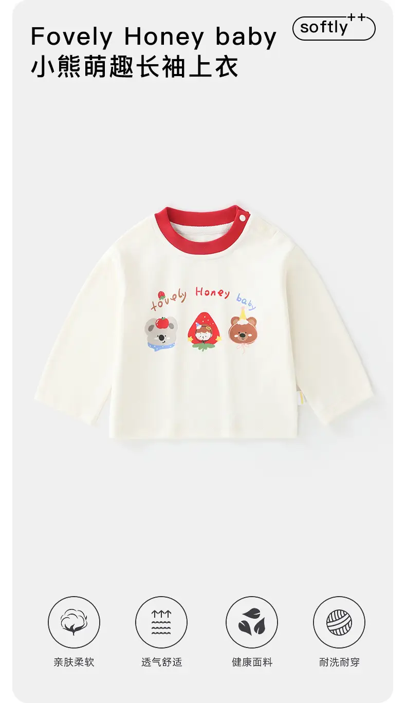Duuduu Baby Long Sleeve T-Shirt Red 2025 — feature 6