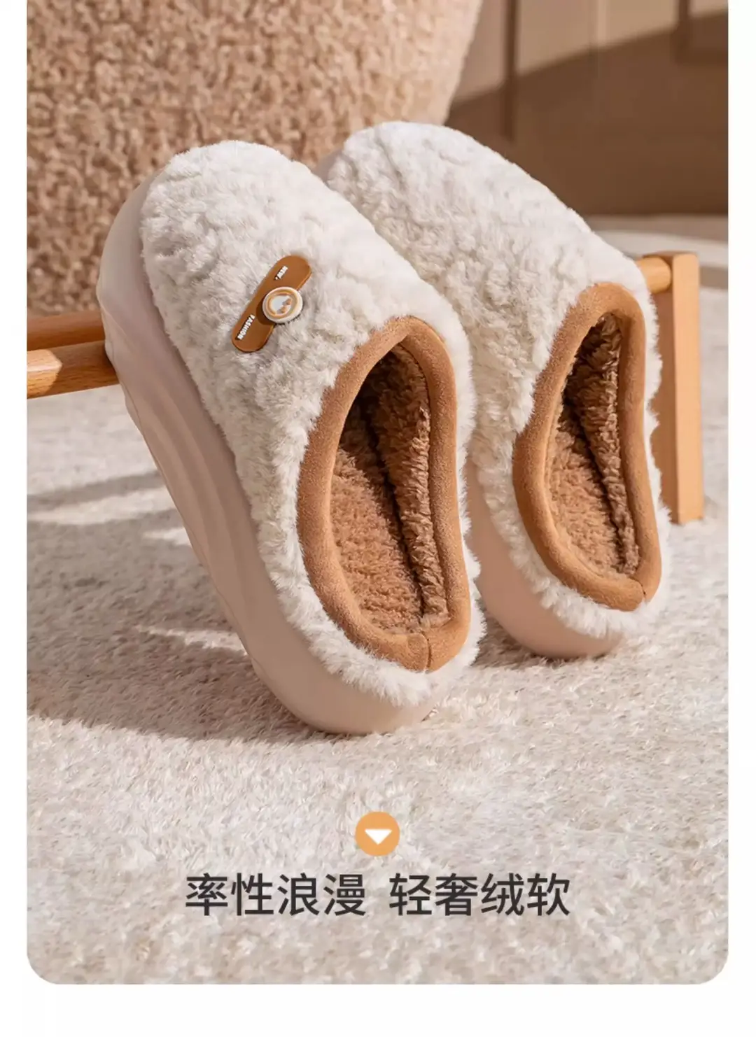 Cotton Slippers for Women Autumn and Winter 5 New Home Indoor Fleece-Lined Warm Thick Sole Anti-Slip Smelly Feet Couple Cotton Slippers — feature 10
