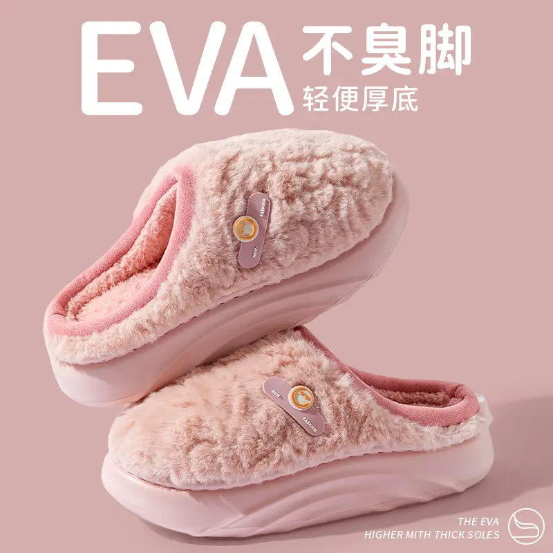 Cotton Slippers for Women Autumn and Winter 5 New Home Indoor Fleece-Lined Warm Thick Sole Anti-Slip Smelly Feet Couple Cotton Slippers