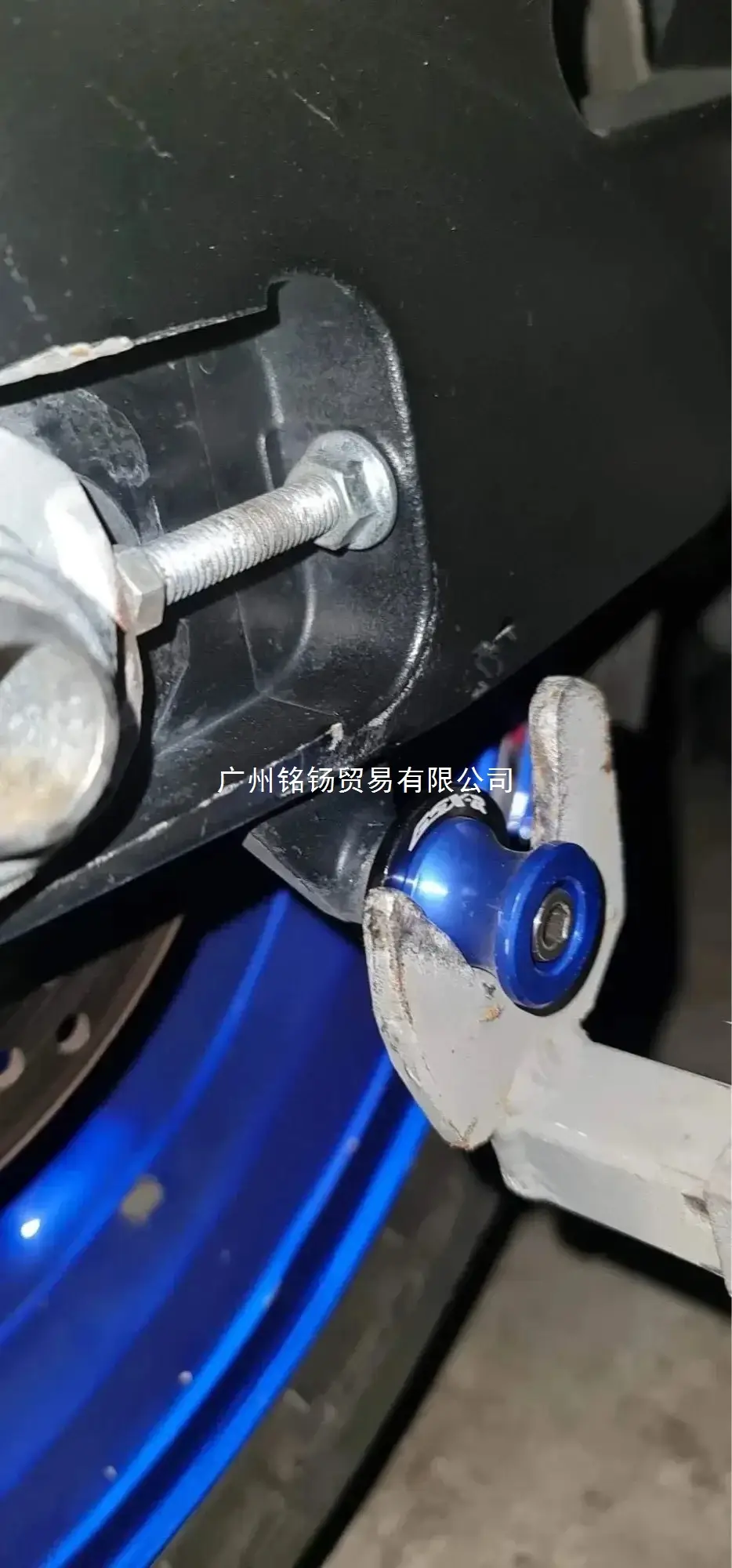 Suzuki Gsxr 750 Starting Nails Orange Black — feature 1