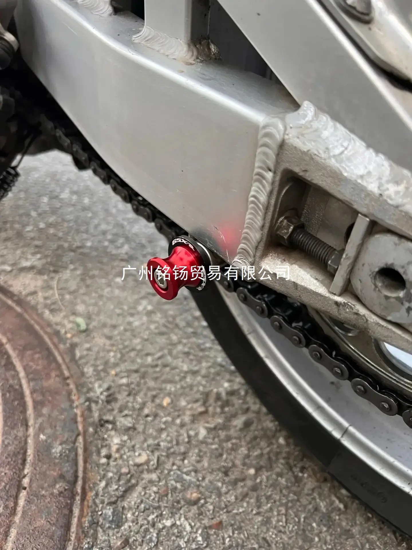 Suzuki Gsxr 750 Starting Nails Orange Black — feature 3