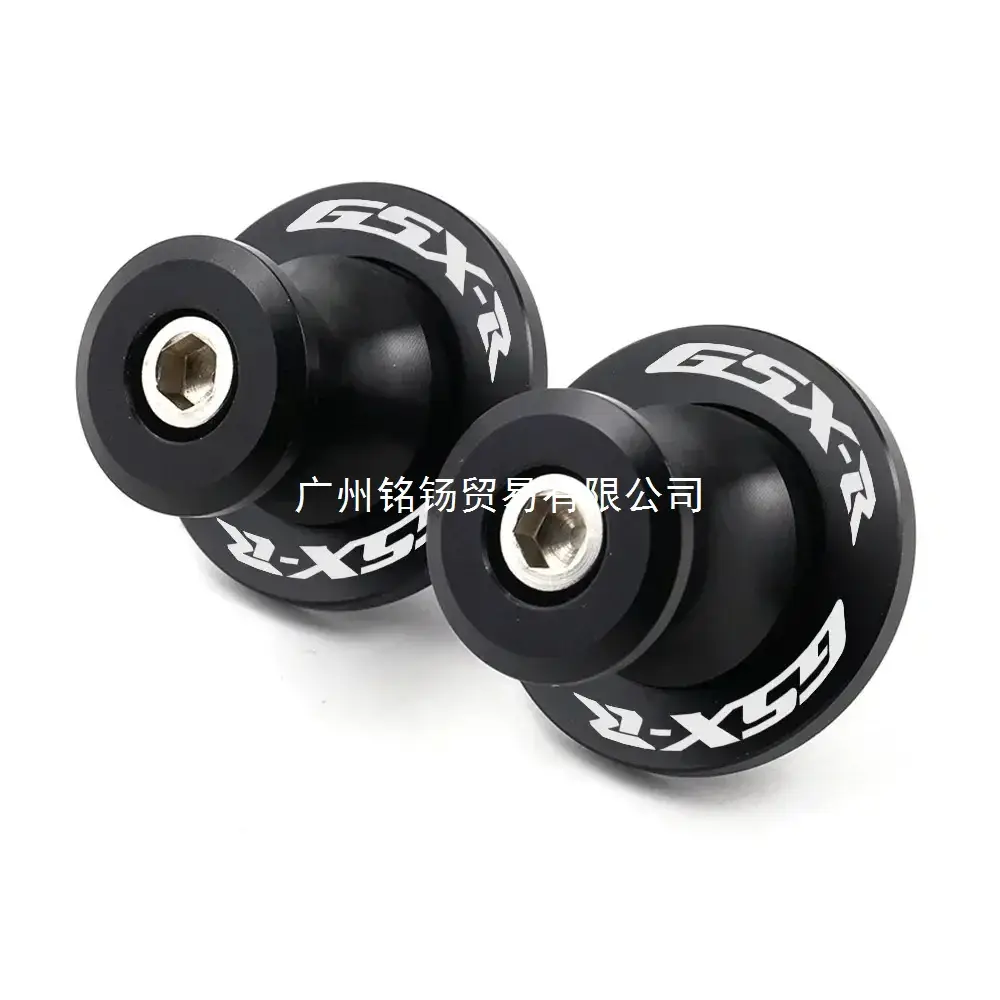 Suzuki Gsxr 750 Starting Nails Orange Black — feature 7