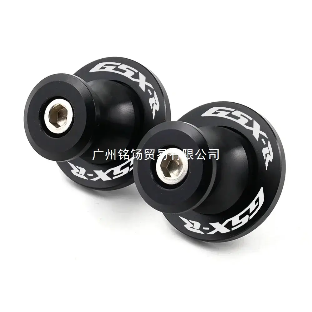 Suzuki Gsxr 750 Starting Nails Orange Black — feature 9
