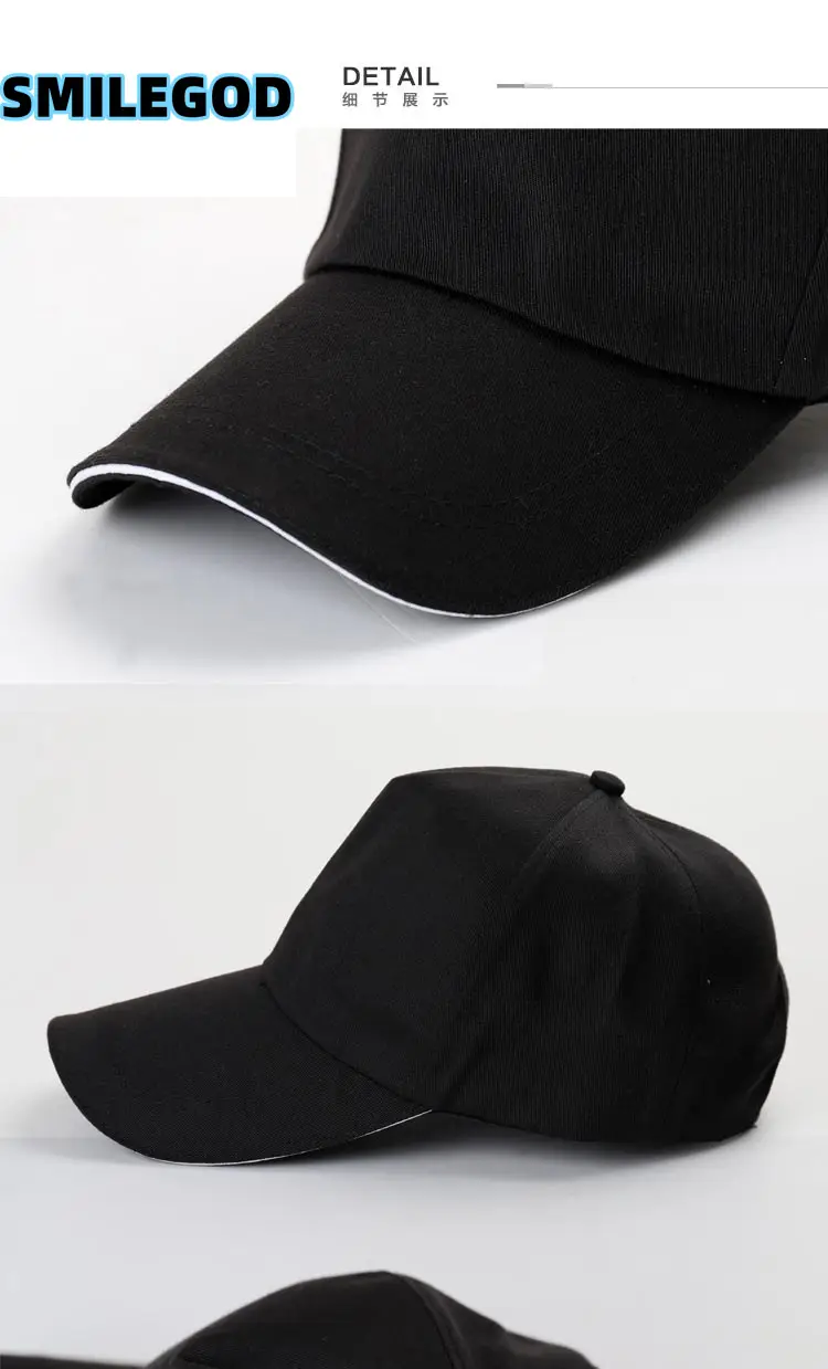 Cyberpunk Black Cap with Green Logo — feature 2