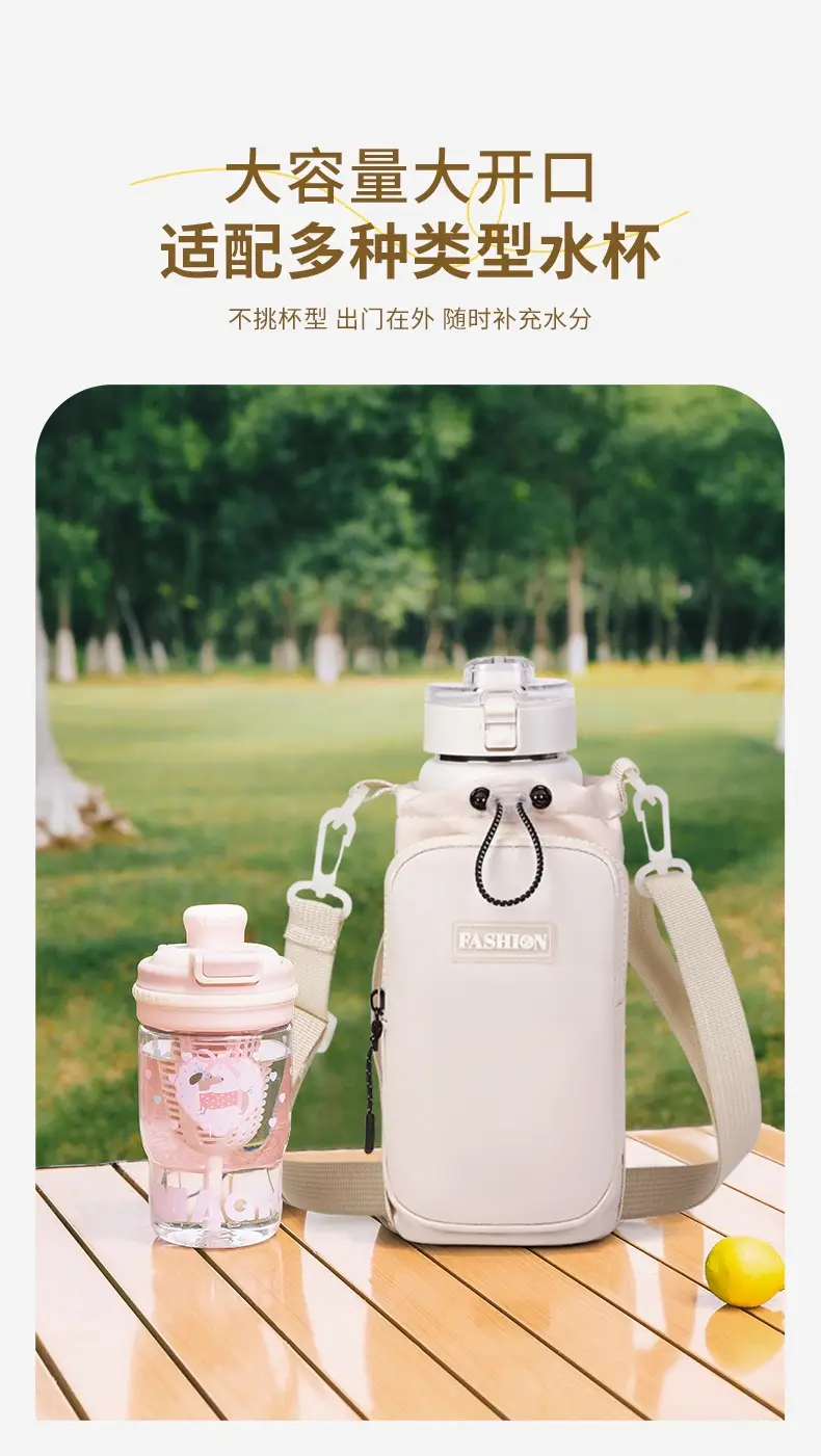 Lightweight Crossbody Water Cup Bag with Drawstring Closure — feature 10