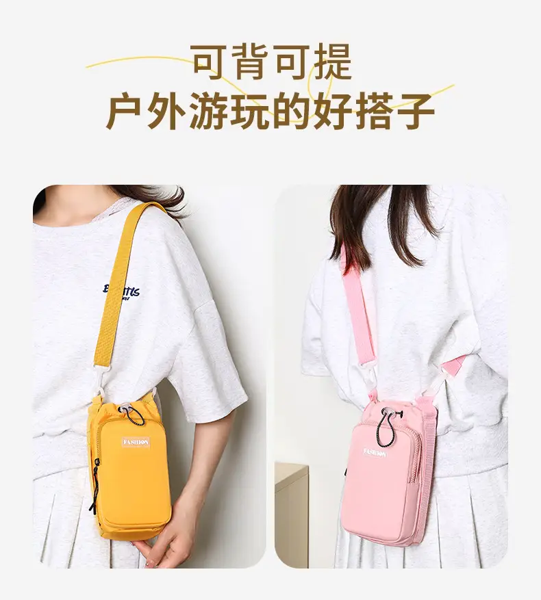 Lightweight Crossbody Water Cup Bag with Drawstring Closure — feature 11