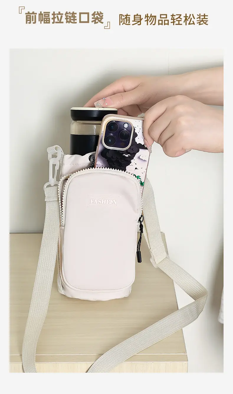 Lightweight Crossbody Water Cup Bag with Drawstring Closure — feature 12