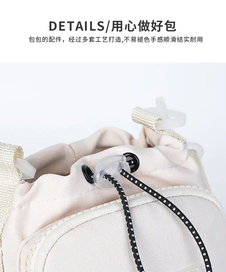 Lightweight Crossbody Water Cup Bag with Drawstring Closure — feature 17