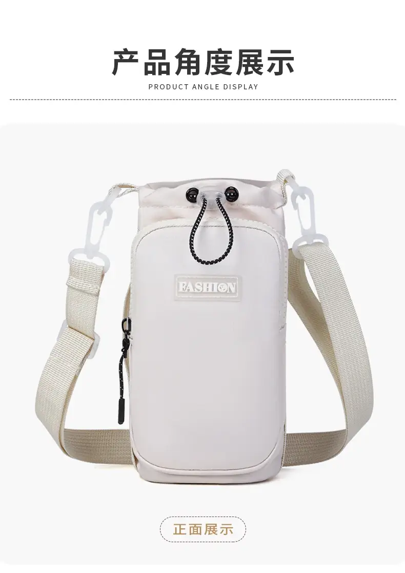 Lightweight Crossbody Water Cup Bag with Drawstring Closure — feature 20