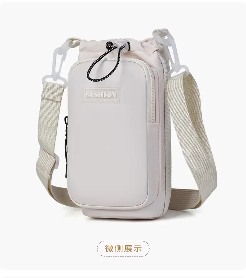 Lightweight Crossbody Water Cup Bag with Drawstring Closure — feature 21