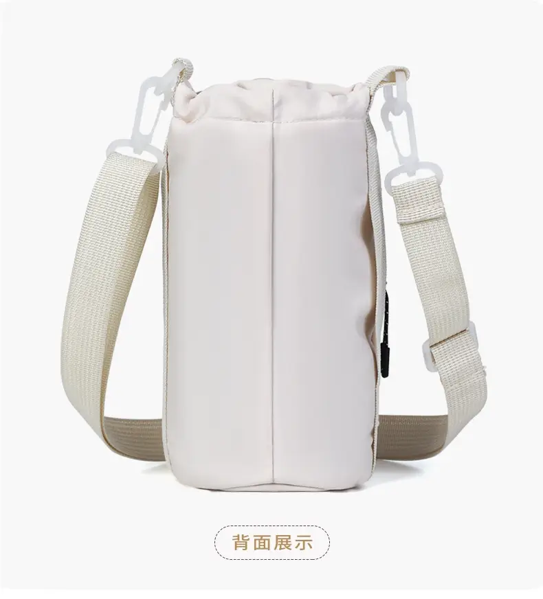 Lightweight Crossbody Water Cup Bag with Drawstring Closure — feature 23