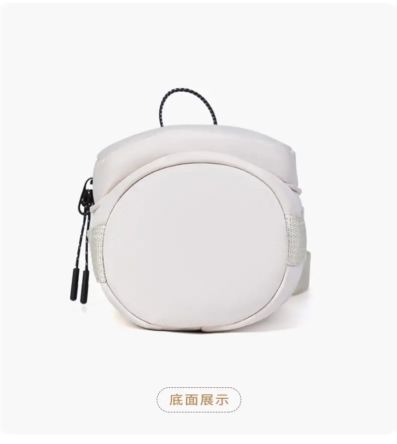 Lightweight Crossbody Water Cup Bag with Drawstring Closure — feature 24