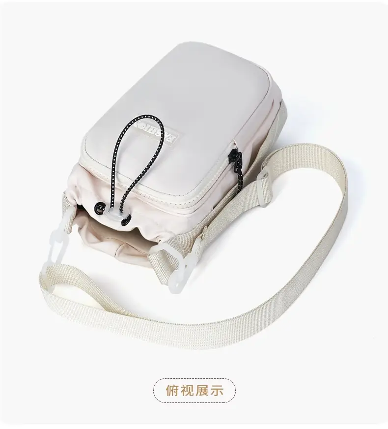 Lightweight Crossbody Water Cup Bag with Drawstring Closure — feature 25
