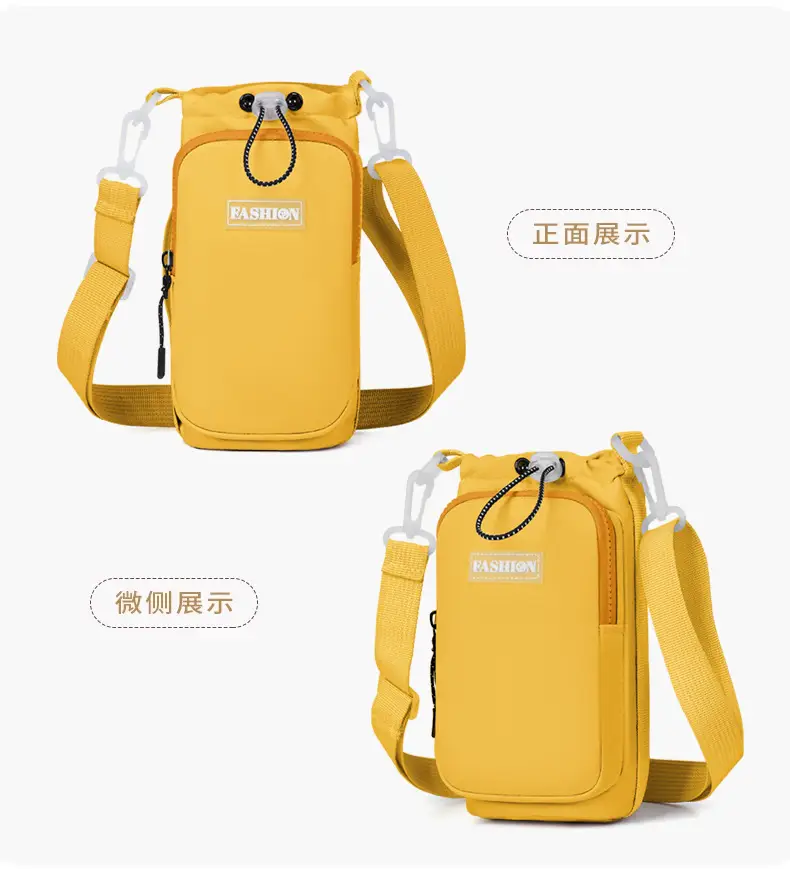 Lightweight Crossbody Water Cup Bag with Drawstring Closure — feature 26