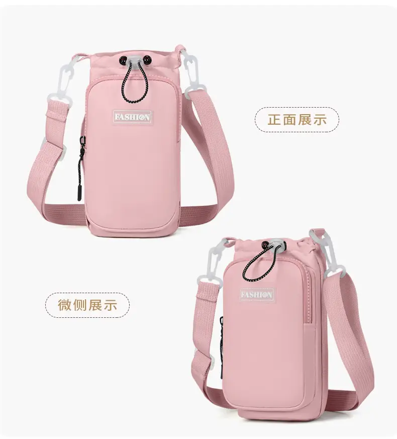 Lightweight Crossbody Water Cup Bag with Drawstring Closure — feature 27