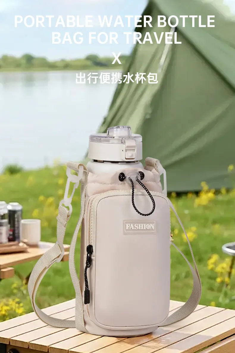 Lightweight Crossbody Water Cup Bag with Drawstring Closure — feature 3