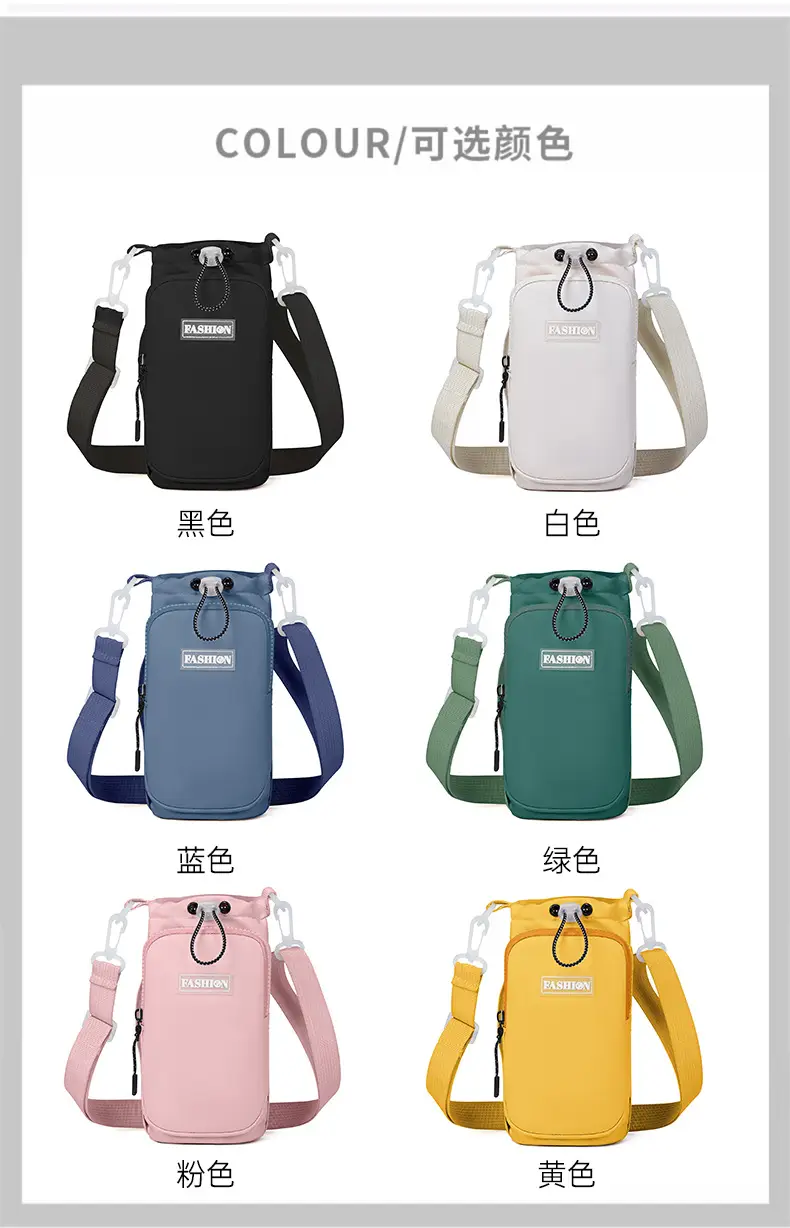 Lightweight Crossbody Water Cup Bag with Drawstring Closure — feature 7