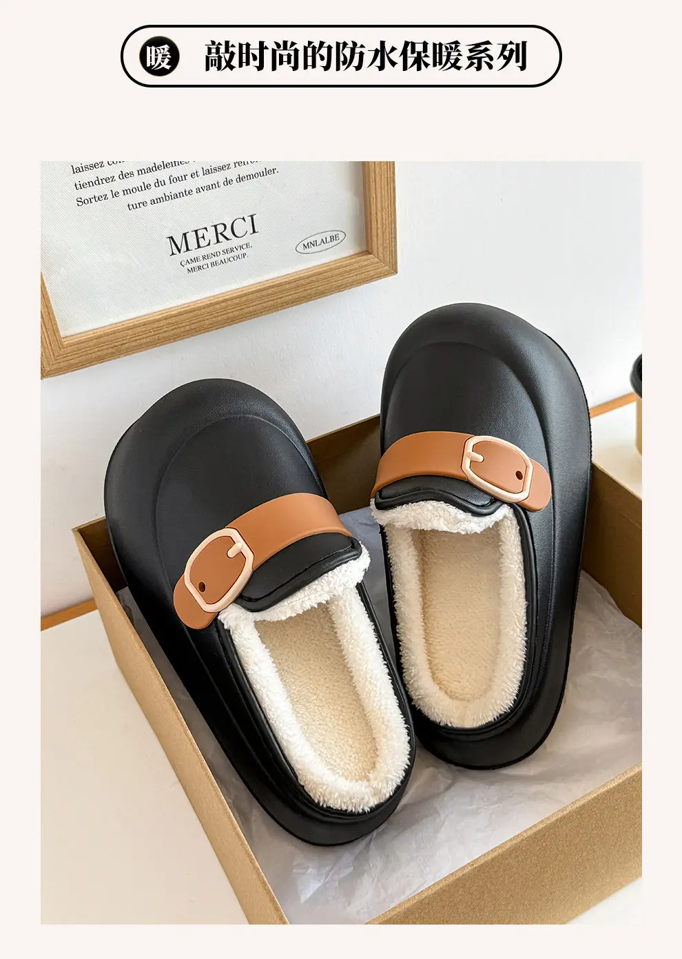 Waterproof Cotton Slippers for Women in Autumn and Winter Outer Wear Plush Warm Eva Thick Sole Non-Slip Women's Half Toe Cotton Slippers Wholesale — feature 11