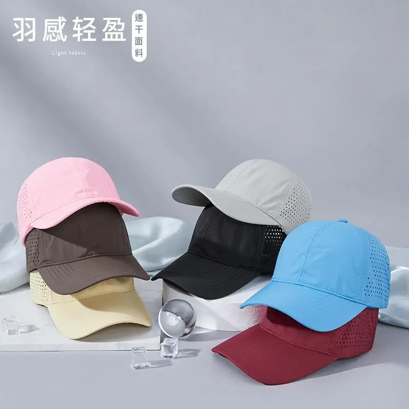 Laser Mesh Baseball Cap Grey Perforated — feature 10