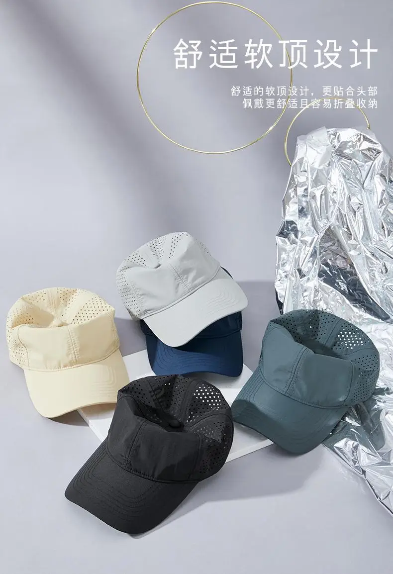 Laser Mesh Baseball Cap Grey Perforated — feature 18