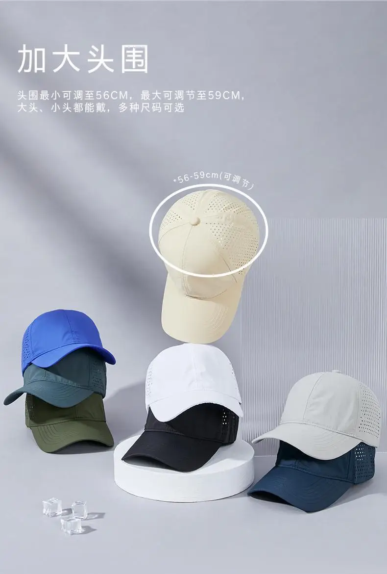Laser Mesh Baseball Cap Grey Perforated — feature 19