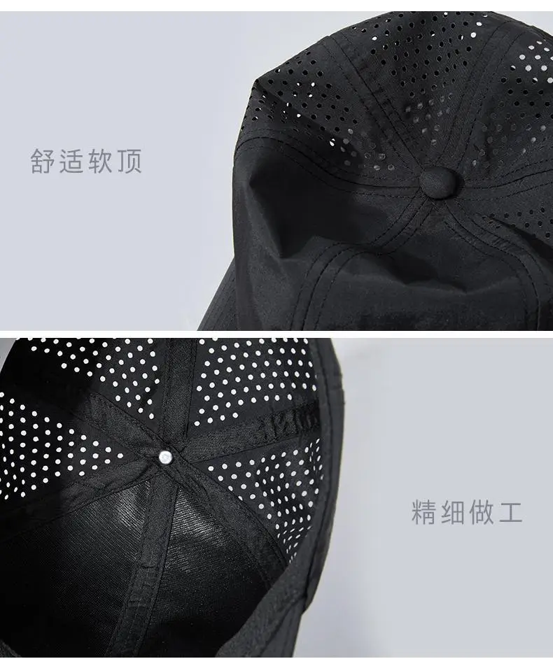 Laser Mesh Baseball Cap Grey Perforated — feature 28