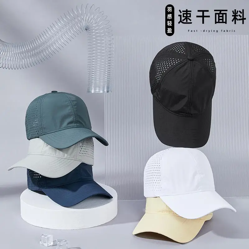Laser Mesh Baseball Cap Grey Perforated — feature 8