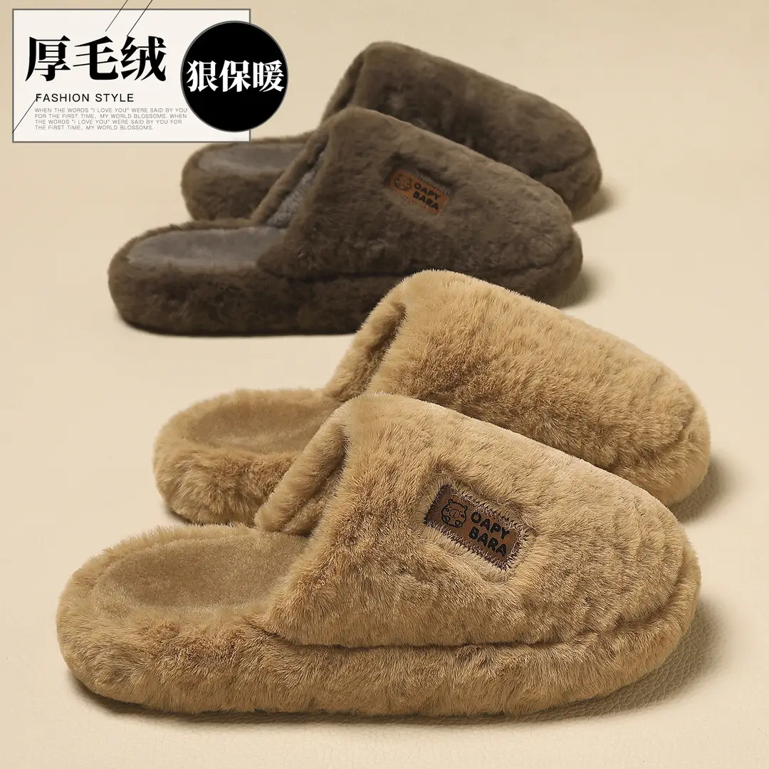 Women's Winter and Autumn Plush Cotton Slippers for Home, Non-Slip, Indoor, High-End, Warm, Plush, Thick-Soled Men's Cotton Slippers Wholesale - Image 6