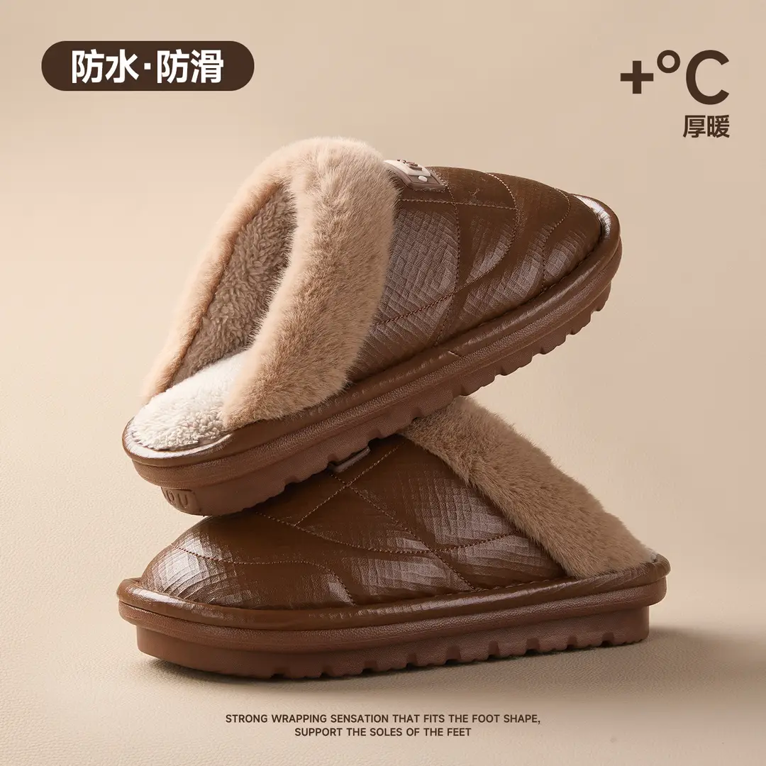 Qidan Shoe Factory Men's Cotton Slippers Autumn and Winter Indoor Home Plus Velvet Thickened Warm Pu Waterproof Extra Large Cotton Slippers