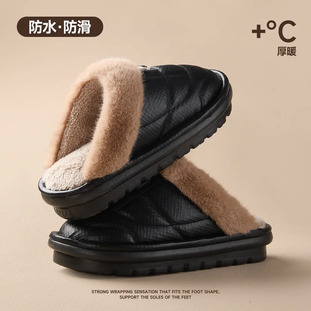 Qidan Shoe Factory Men's Cotton Slippers Autumn and Winter Indoor Home Plus Velvet Thickened Warm Pu Waterproof Extra Large Cotton Slippers